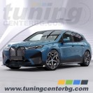 ПРЕДЕН СПОЙЛЕР ЗА BMW iX I20 /2021 - 2026/ ПРЕДЕН СПОЙЛЕР ЗА BMW iX I20 /2021 - 2026/